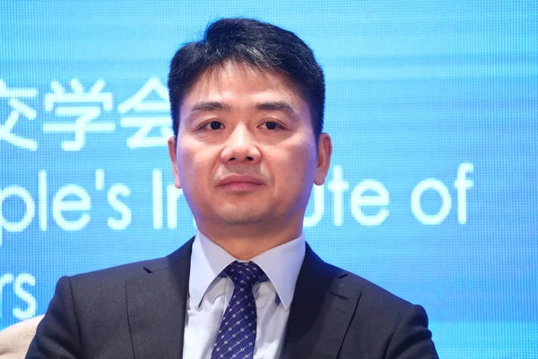 Richard Liu Qiangdong Ordförande Och För Online Återförsäljare Com Deltar — Stockfoto