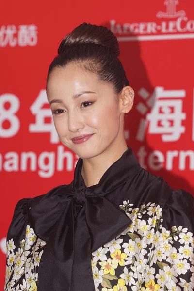 Die Japanische Schauspielerin Erika Sawajiri Nimmt Shanghai International Film Festival — Stockfoto