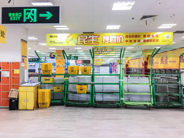 Vista Interior Punto Venta Cerrado Del Supermercado Surcoreano Minorista Mercancías —  Fotos de Stock
