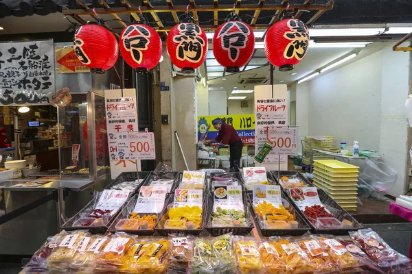 Uitzicht Een Gedroogde Fruitwinkel Kuromon Ichiba Markt Osaka Japan November — Stockfoto