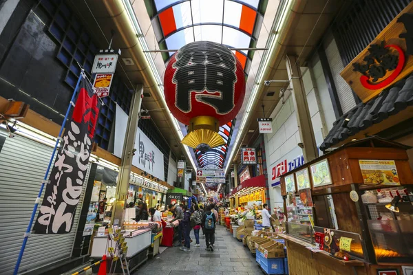 Klanten Winkel Kuromon Ichiba Markt Osaka Japan November 2017 — Stockfoto
