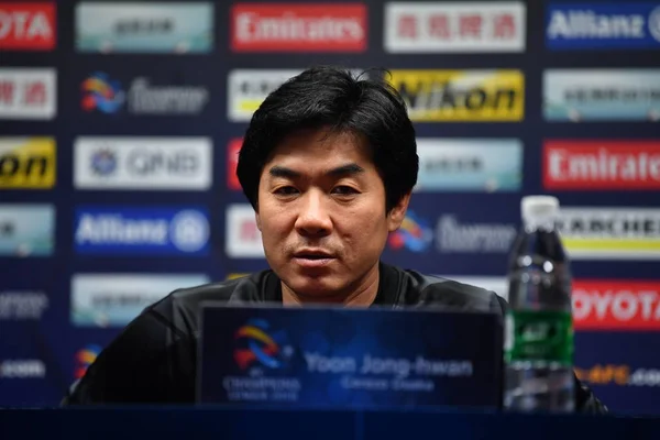 Pelatih Kepala Yoon Jong Hwan Dari Jepang Cerezo Osaka Menghadiri — Stok Foto