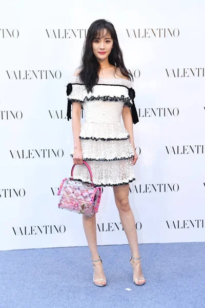 Chinese Actress Yang Attends Promotional Event Valentino Beijing China April — Stock Photo, Image