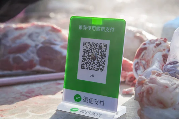 View Signboard Showing Logos Alipay Alibaba Group Right Wechat Payment — Stock Photo, Image