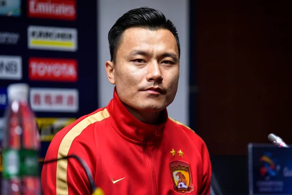 Guangzhou Evergrande Taobao Dari Tiongkok Menghadiri Konferensi Pers Sebelum Pertandingan — Stok Foto