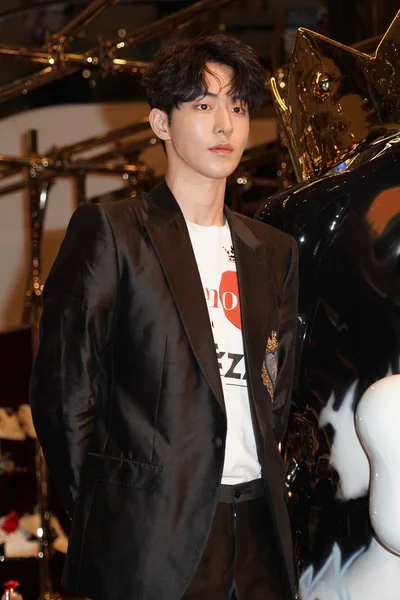 South Korean Model Actor Nam Joo Hyuk Attends Opening Ceremony — Stock Photo, Image