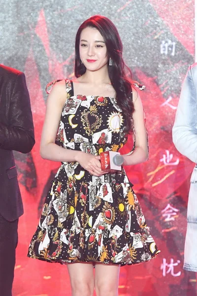 Chinese Uigur Actress Dilraba Dilmurat Attends Press Conference Series Agni — Stock Photo, Image
