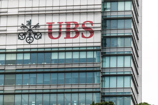 Логотип Компании Ubs Group Цюриха Офисном Здании Шанхае Китай Декабря — стоковое фото