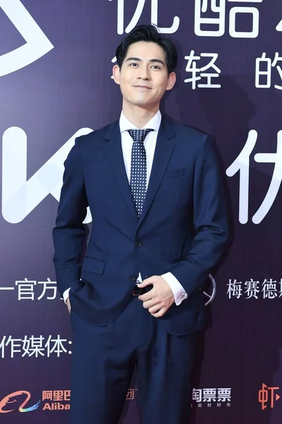 Cantante Actor Taiwanés Vic Chou Posa Alfombra Roja Para Los — Foto de Stock