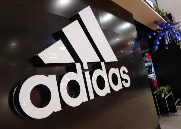 File View Sportswear Store Adidas Nan City East China Shandong — стоковое фото