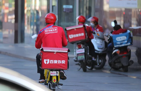 Fil Deliverymen Kinesiska Online Matleverans Företaget Baidu Waimai Matleveransservice Kinesiska — Stockfoto