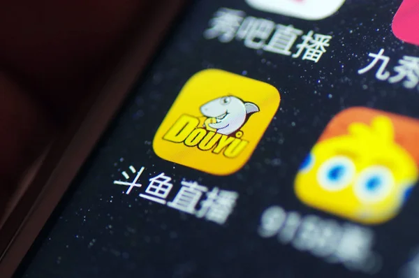 Pohled Ikonu Čínsky Vysílaný Multimediální Herní Platforma Douyu Smartphone Nan — Stock fotografie