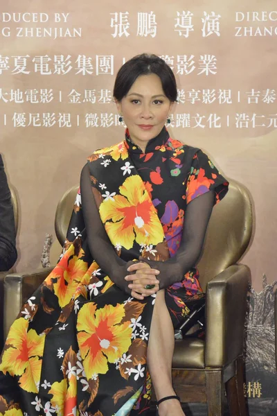 香港女優カリーナ ラウは 壮大なファンタジー映画 中国で 阿修羅 の記者会見に臨んだ 2018 — ストック写真