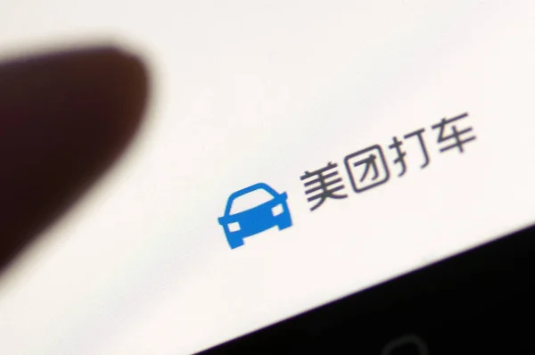 Datei Ein Handynutzer Nutzt Die Mobile App Meituan Dache Den — Stockfoto