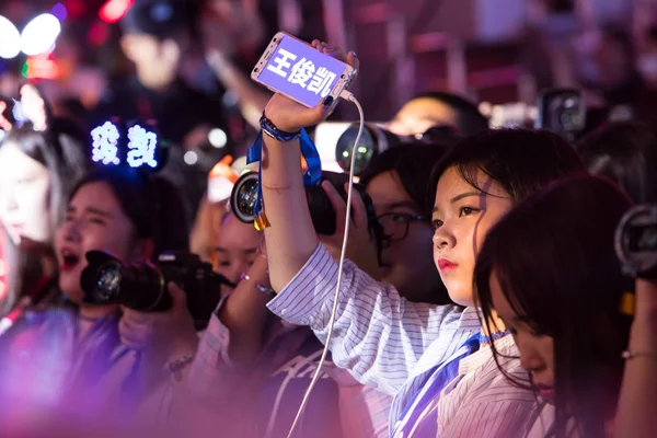 Fans Watch Concert Mark 4Th Anniversary Debut Chinese Boy Group — Stock Photo, Image