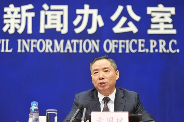 Xin Guobin Viceministro Industria Tecnología Información Asiste Una Conferencia Prensa —  Fotos de Stock