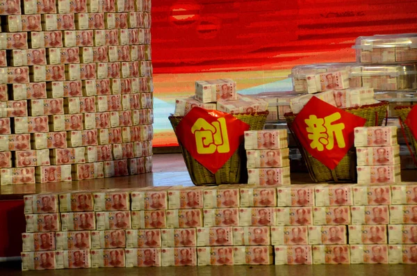 Veduta Fasci Banconote 100 Yuan Rmb Renminbi Impilate Formare Muro — Foto Stock
