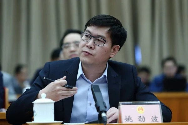 Jinbo Президент Головний Виконавчий Директор Онлайн Сайт Класифікованих Com Також — стокове фото