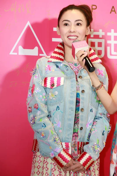香港女優セシリア チャン 上海でのプロモーション イベントに出席 2018 — ストック写真