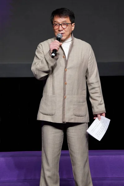 Star Del Kungfu Hong Kong Jackie Chan Partecipa Alla Cerimonia — Foto Stock