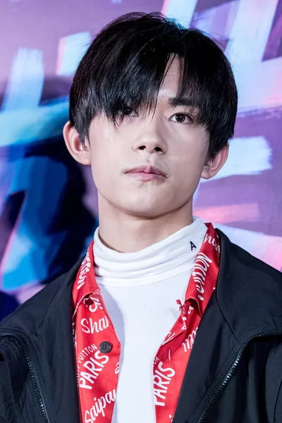 Джексон Або Yangqianxi Китайського Хлопчика Групи Tfboys Взяла Участь Прес — стокове фото