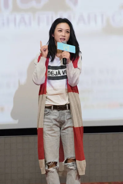 Китайська Актриса Тан Вей Взяла Участь Прес Конференції Тайваньський Співачка — стокове фото
