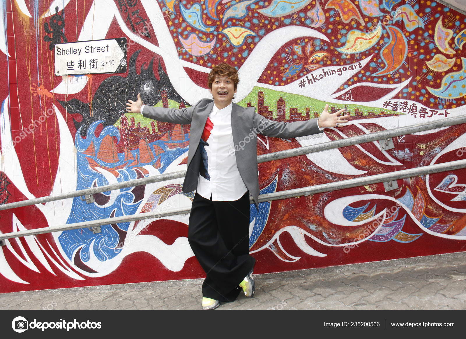 Japanese Actor Singer Television Host Radio Personality Shingo Katori 