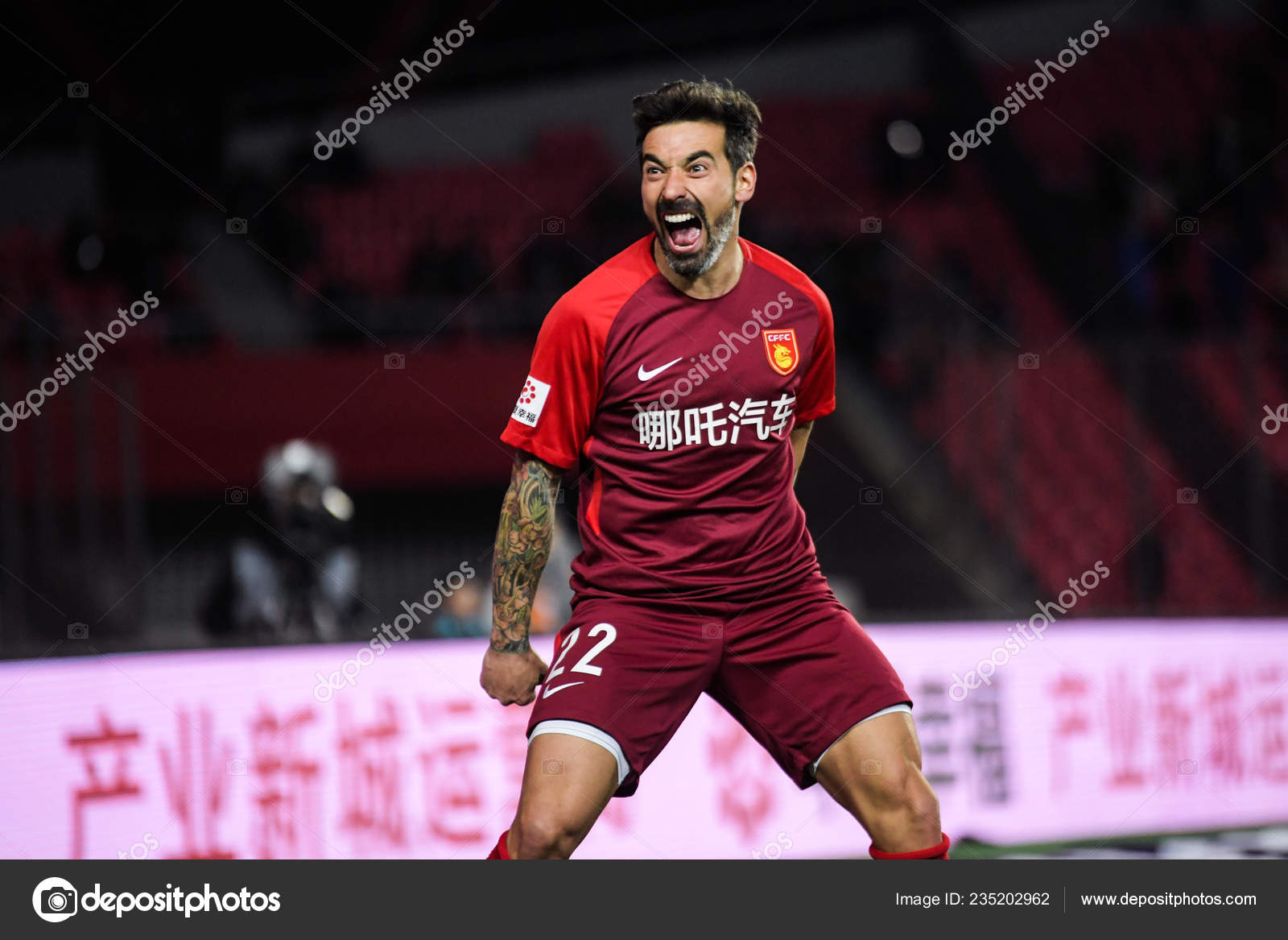 hebei cffc jersey