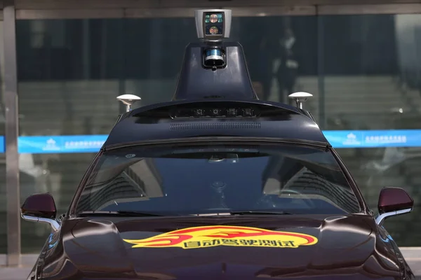 Samosterujące Auto Baidu Jest Zdjęciu Podczas Licencji Wydawanie Ceremonia Przed — Zdjęcie stockowe