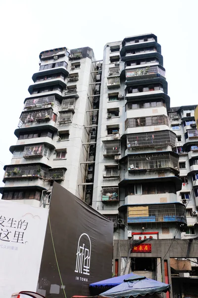 Een Weergave Van Één Van Zes Onderling Verbonden Verdiepingen Hoogbouw — Stockfoto