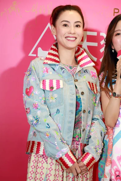 香港女演员张柏芝出席2018年3月31日在中国上海举行的推广活动 — 图库照片