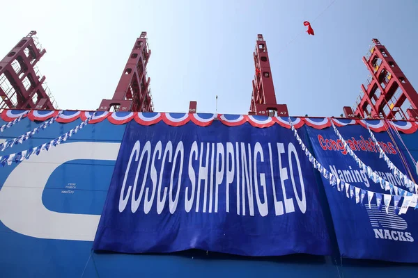 Den 000 Teu Container Fartøj Cosco Shipping Leo Fremstillet Nantong - Stock-foto