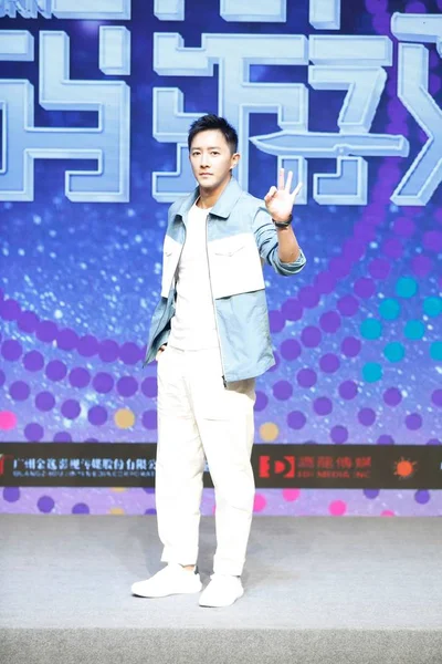 中国の俳優と歌手ハン Geng 記者会見に臨んだ新しい映画 リボーン の上海 の上海国際映画祭中に 2018 — ストック写真