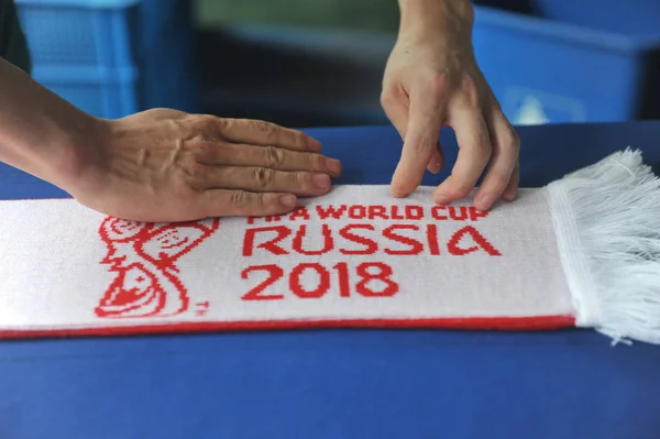 항저우 동쪽으로 중국의 2018에에서 공장에서 2018 Fifa 월드컵에 사용자 기념품의 — 스톡 사진