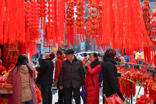 Cidadãos Chineses Compram Nianhuo Bens Básicos Para Próximo Festival Primavera — Fotografia de Stock
