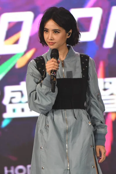 台湾歌手蔡依林在2018年3月6日中国上海一家公司的年会上表演 — 图库照片
