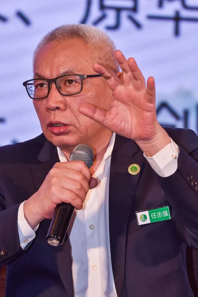 Ren Zhiqiang Former Chairman Huayuan Property Ltd Attends Founding Ceremony — Stock Photo, Image