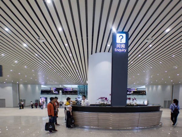 Vista Interior Terminal Aeroporto Internacional Guangzhou Baiyun Cidade Guangzhou Província — Fotografia de Stock