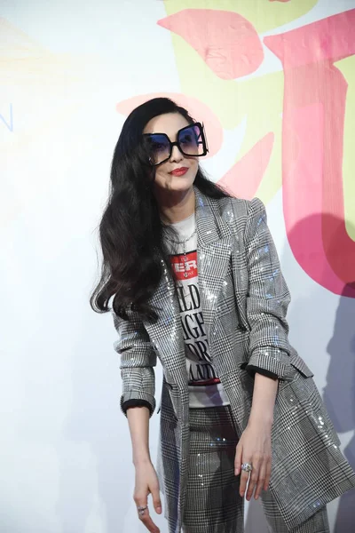 Actriz China Fan Bingbing Asiste Evento Lanzamiento Para Marca Gafas —  Fotos de Stock