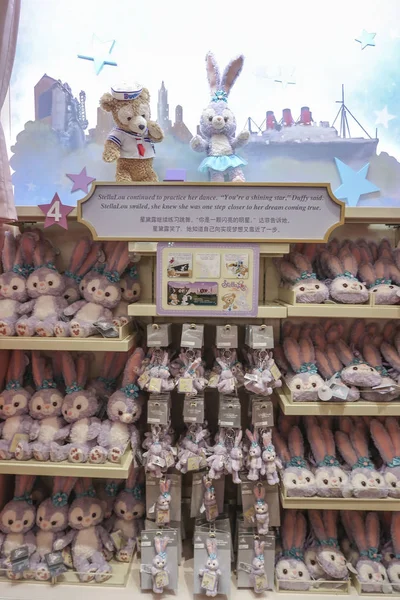 Stellalou Przedmioty Sprzedaż Słodyczy Zakochani Shanghai Disneyland Shanghai Disney Resort — Zdjęcie stockowe