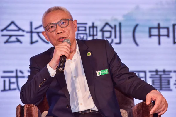 Ren Zhiqiang Former Chairman Huayuan Property Ltd Attends Founding Ceremony — Stock Photo, Image