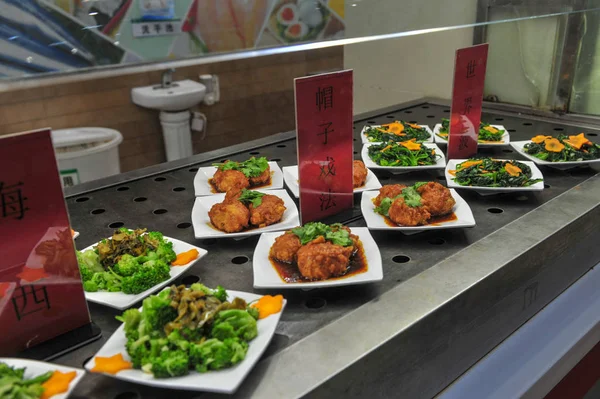 View Special World Cup Themed Dishes Sale Canteen Shenyang Aerospace — Stock Photo, Image