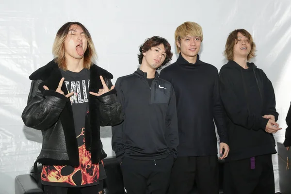 Členové Japonské Rockové Skupiny Jeden Rock Zúčastní Tiskové Konference Pro — Stock fotografie