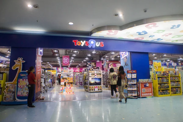 Ügyfelek Meg Egy Boltban Amerikai Játék Kiskereskedő Toys Minket Guangzhou — Stock Fotó