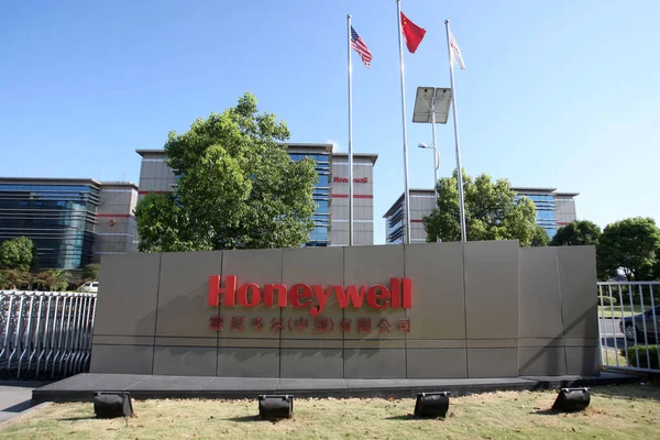 Widok Honeywell Chiny Ltd Zhangjiang Tech Park Pudong Szanghaj Chiny — Zdjęcie stockowe