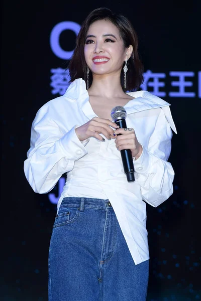 Cantante Taiwanesa Jolin Tsai Asiste Evento Promocional Para Juego Móvil —  Fotos de Stock