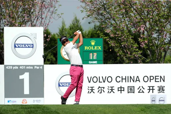 Yuta Ikeda Japon Participe Troisième Tour Tournoi Golf Volvo China — Photo