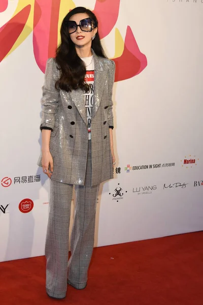 Actrice Chinoise Fan Bingbing Assiste Événement Sortie Pour Marque Lunettes — Photo