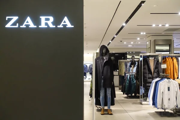 Bestand Weergave Van Een Winkel Van Fashion Retailer Zara Shanghai — Stockfoto