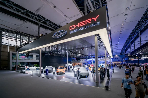 People Visit Stand Chery 15Th China Guangzhou International Automobile Exhibition — Stock Photo, Image
